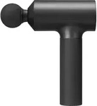 MassageGun Mi Fascia-Gun, Massageger&auml;t - Schwarz