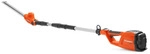 Husqvarna 120iTK4-H, Akku, 36 V, Lithium-Ion (Li-Ion), 2 Ah, 4,53 kg, 2870 mm