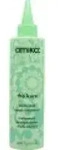 Amika: The Kure Multi-Task Strength Treatment 200 ml