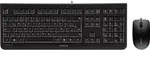 CHERRY DC 2000, Volle Gr&ouml;&szlig;e (100%), Kabelgebunden, USB, Schwarz, Maus enthalten -