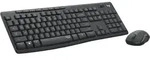 MK295 Silent Wireless Combo GRAPHITE NL - Grau