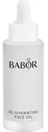 Babor Rejuvenating Face Oil 30ml