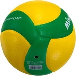 MIKASA Volleyball V200W-CEV - Gelb