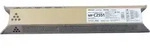 842465 RICOH Type MPC2551E MPC Toner