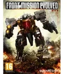Front Mission Evolved