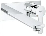 GROHE Lineare Neu 2-Loch-Waschtischbatterie Unterputz, Ausladung 20 cm - Grau