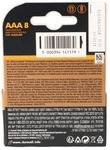 Duracell Plus New AAA CP8 (MN2400/LR03) - Beige/Schwarz