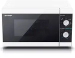 SHARP MG01EW Mikrowelle mit Grill, Mikrowelle: 800W, Grill: 1000W, 5...