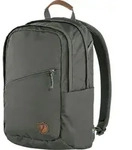 FJ&Auml;LLR&Auml;VEN R&auml;ven 20 Laptoprucksack Basalt - Grau