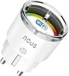 Nous A1 Smarte Steckdose, WLAN - Wei&szlig;
