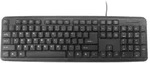 Gembird | KB-U-103-RU | Standard | Kabelgebunden | PL/RU | 1,4 m | Schwarz | 424 g -