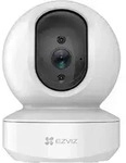 EZVIZ TY1 4MP, IP-Sicherheitskamera, Drinnen, Verkabelt & Kabellos, FCC / UL /...