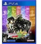 BANDAI NAMCO Entertainment JOJO's Bizarre Adventure: All Star Battle R, PlayStation