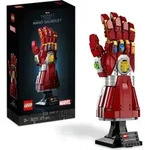 LEGO Marvel Iron Mans Nano Handschuh, Baubares Iron Man-Modell mit Infinity-Steinen