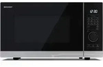 SHARP YC-PG254AE-S Mikrowelle mit Grillfunktion 900W 10 Leistungsstufen 25 Liter -