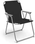Camping Sessel Oxford - Farbe: schwarz - Schwarz