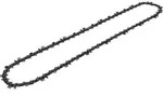 Husqvarna X-CUT C85 S&auml;gekette 45 cm 18" 68 TG 3/8" 1,5 mm ( 581 62 66-68 )