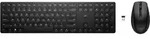 HP 650 Wireless-Tastatur und Maus-Kombination schwarz, DE - Schwarz