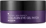 Mizon Collagen Eye Gel Patch 60 Patches