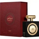 Lattafa Perfumes - Nebras EDP 100ml