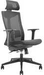 Ergonomischer B&uuml;rostuhl mit R&auml;dern und Lordosenst&uuml;tze Drehstuhl H&ouml;heverstellbar