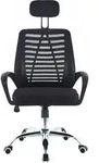 B&uuml;rostuhl Terry mit Netzbezug, h&ouml;henverstellbar, Kopfst&uuml;tze & Armlehnen, bis 120