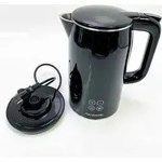Hanseatic HWK172200DBD Wasserkocher, 1,7 l, 2200 W, extra gro&szlig;es Display mit