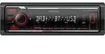 Kenwood Electronics KMM-BT408DAB, Schwarz, 1 DIN, 88 W, 4.0 Kan&auml;le, 50 W, 20 - 20000