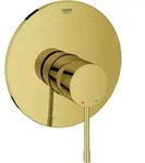 GROHE 19286A01, Waschbecken