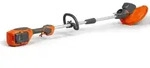 Akku-Rasentrimmer / Akku-Motorsense Husqvarna 110iL FLXi Set mit Akku und Ladeger&auml;t