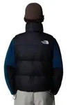 The North Face 1996 Retro Nuptse K&ouml;rperw&auml;rmer Herren XL - Schwarz - XL