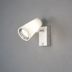 Konstsmide Fano Wandleuchte Spot mit Bewegungsmelder grau/weiss, 1xE27 Sockel,...