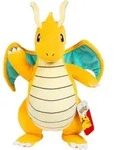Pokemon - Pl&uuml;schfigur (30cm) Kuscheltier Stofftier Pl&uuml;schtier-Dragoran - Gelb