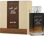 Lattafa Perfumes - Ameer Al Oudh Gift set EDP 100 ml and deospray 50 ml 100ml