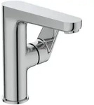 Ideal Standard Waschtischarmatur Cerafine O ohne Ablaufgarnitur, Ausladung 136mm