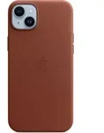 Apple MPPD3ZM/A, Cover, Apple, iPhone 14 Plus, 17 cm (6.7"), Bernstein - Gelb