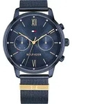 Tommy Hilfiger BLAKE 1782305 Damenarmbanduhr - Gold/Dunkelblau