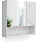 Badspiegelschrank Vicco Irma Wei&szlig; Hochglanz 54 x 55 cm, Model 34519 - Wei&szlig;