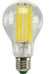 Philips Lampe, 5,2 W, 75 W, E27, 1095 lm, 50000 h, Wei&szlig;