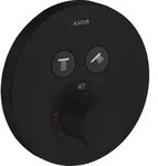 hansgrohe AXOR Starck ShowerSelect round Thermostat Unterputzmodell f&uuml;r 2