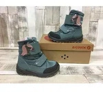 Ricosta M&auml;dchen Winterstiefel wasserblau mit rosa Pferdekopf am Klettverschlu&szlig; 27 -