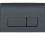 Geberit Delta50 Bet&auml;tigungsplatte, vorne, schwarz RAL 9005, rechteckig - Schwarz