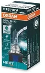 Lampa O64176CBN, 1 St&uuml;ck(e)