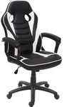 B&uuml;rostuhl HWC-F59, Schreibtischstuhl Drehstuhl Racing-Chair Gaming-Chair, Kunstleder