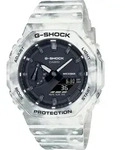 Casio Uhr Modell Oak - Alpine Camo Serie Special Edt. Snow Camouflage + Extra Case &