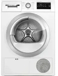 Bosch WTH85VH3 W&auml;rmepumpentrockner(EX) E 8kg AutoDry EasyClean SensitiveDry - Wei&szlig;