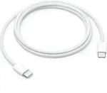 Apple 60W USB-C gewebtes Ladekabel 1m - Wei&szlig;