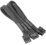 Sleeved PCIe Gen 5 Splitter Kabel (schwarz, 60cm) - Schwarz