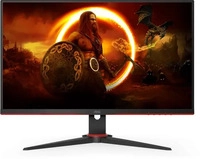 AOC Q27G2E/BK, AOC G2 Q27G2E/BK, 68,6 cm (27"), 2560 x 1440 Pixel, Quad HD, 4 ms,