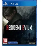 Capcom Resident Evil 4 Remake (PS4), PlayStation 4, Physische Medien
